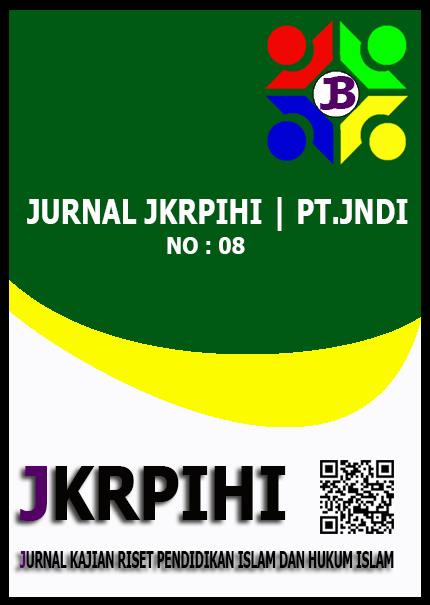 					View Vol. 1 No. 1 (2023): (July)
				